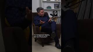 Лукпан Ахмедьяров о расследовании покушения  #kazakhstan #history #politics #freedomofspeech