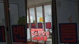 #365북카페