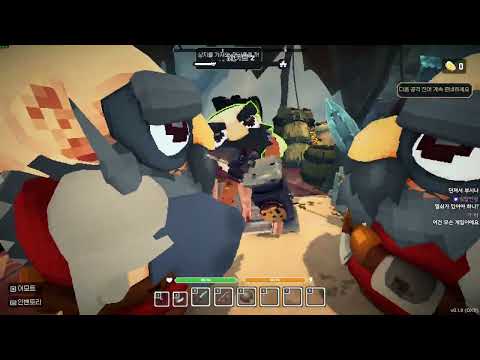 [ 2026/08/27 Stonewards - 꽃핀 램램 묵병철 ]