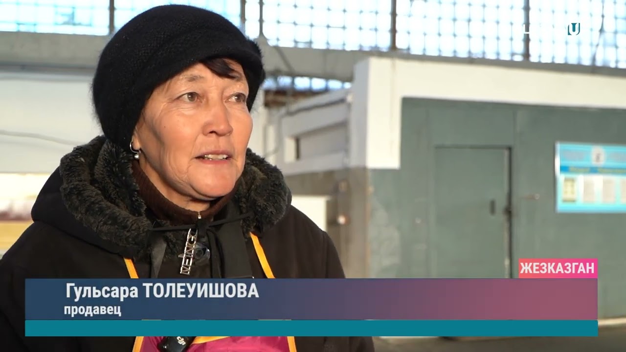 ПРОДОВОЛЬСТВЕННАЯ ЯРМАРКА