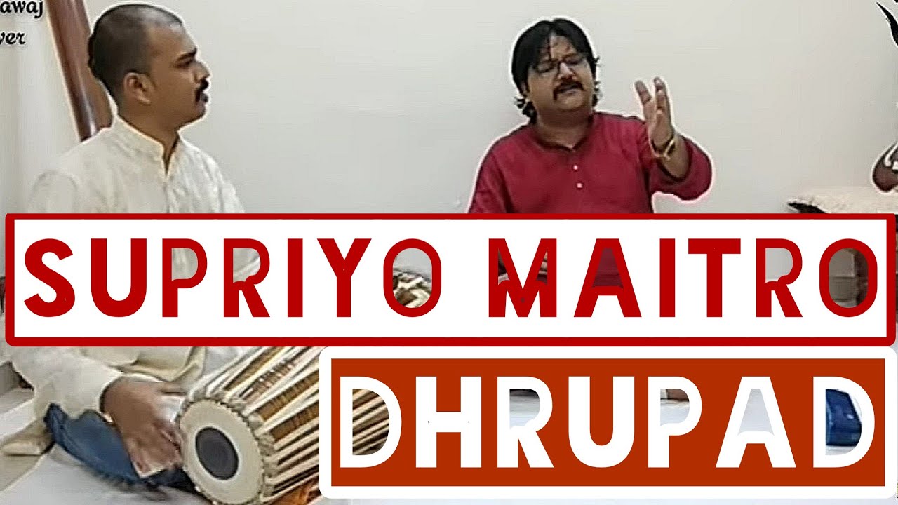Supriyo Maitro | Rag:Chandrakauns | Shankar Mahadev Shambhu Bholanath | शंकर महादेव शंभू भोलानाथ