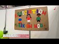 LA RENTRÉE DES ASSOCIATIONS - VILLE DU GOSIER du 12 Septembre 2026