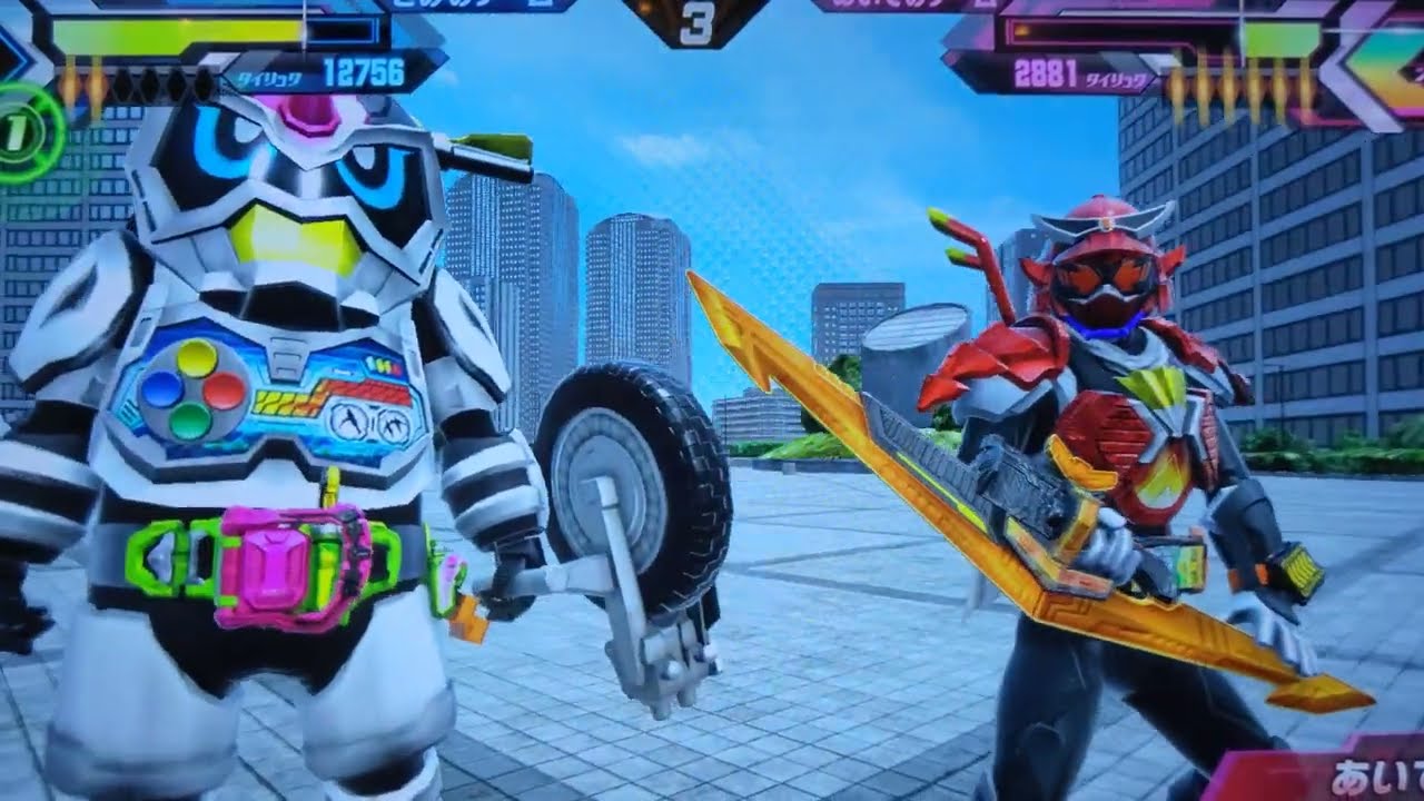 仮面ライダーバトルガンバレジェンズ マジェード&ゼクロス&クウガ