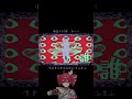 【重音テトSV】 一生不幸でかまわない/ まふまふ 【SynthV カーバ】 #shorts #synthvcover #重音テト #重音テトsv