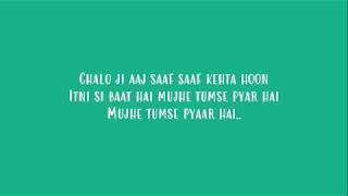 Itni Si Baat Hain | AZHAR | Lyrics Thumb