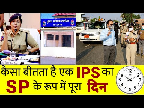 वीडियो: IP रूटिंग कैसे काम करती है?