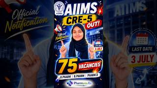 Pharmacy students don't miss this opportunity💥😱 #pharmynxrx #aiimscre2026 #aiims