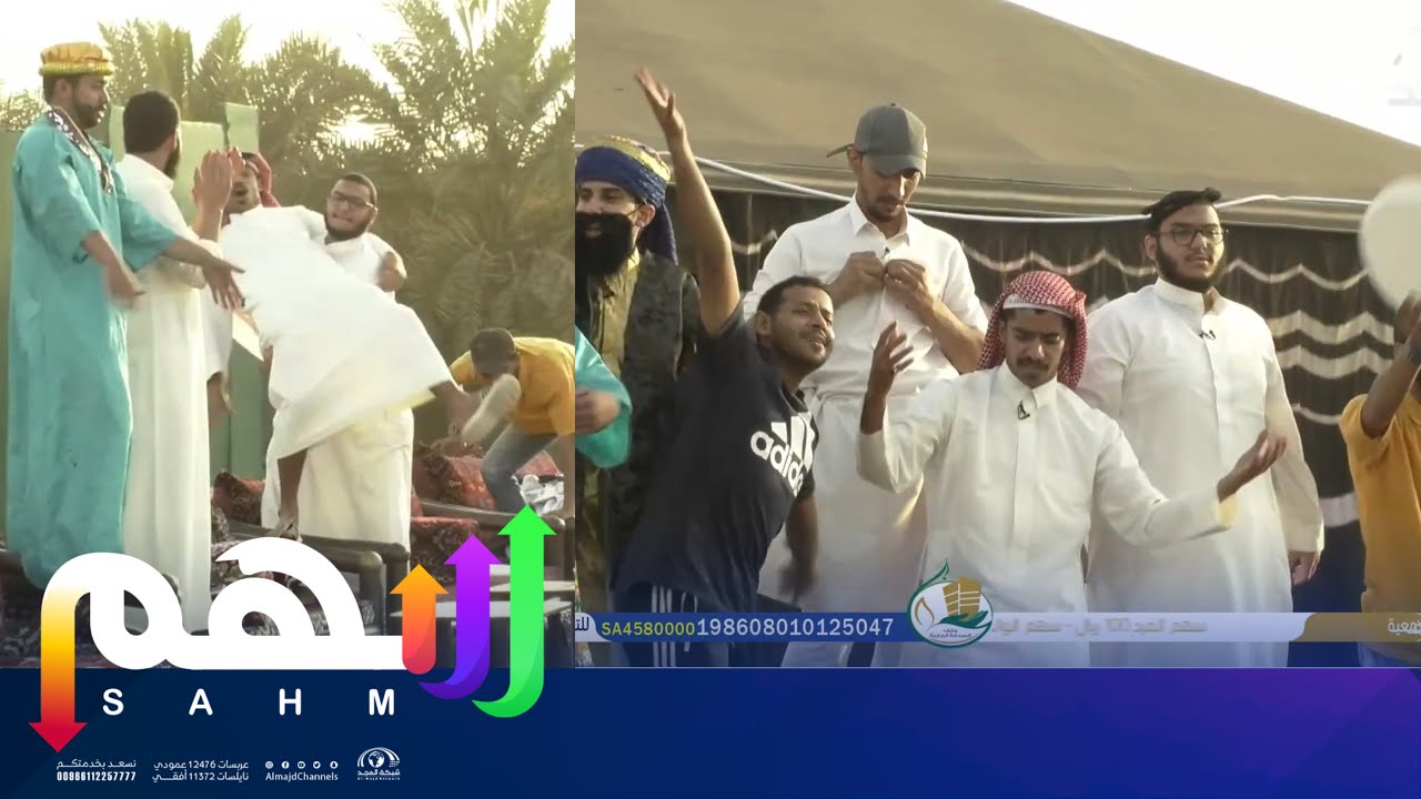 ختام البث بفعالية أسعدت المتسابقين  | برنامج سهم 26