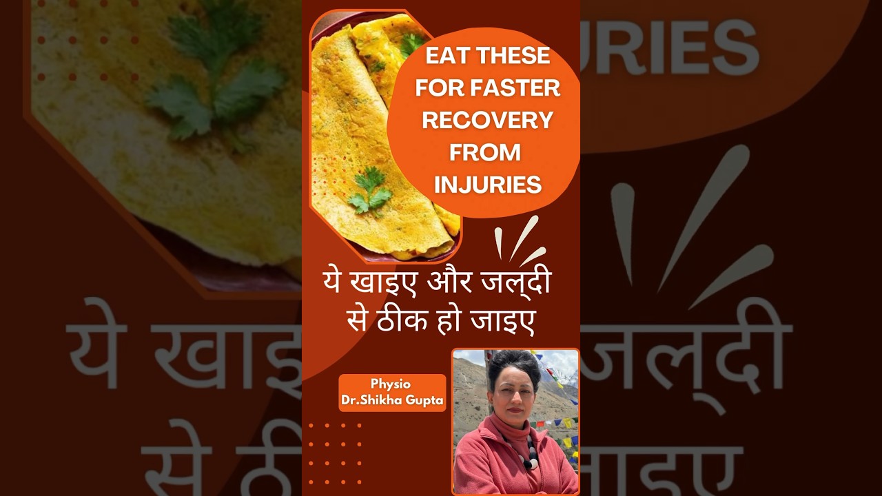 Protein rich diet & Physiotherapy heals ligament & muscle injuries 