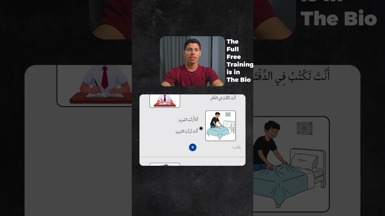 That is how I teach Arabic 026