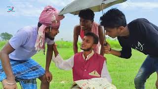 Amin Sahab अमन सहब