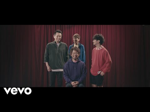 ASIAN KUNG FU GENERATION Boys Girls