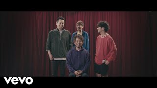 ASIAN KUNG-FU GENERATION - Boys & Girls chords