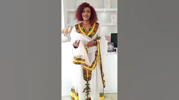 Fikradis Nekatibeb ሸልይ New Ethiopian Music 2025 Official Video 