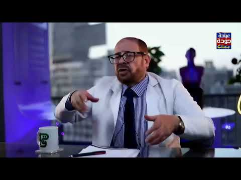 ازاى تمشى صح و أنواع المشى السليم دكتور جودة محمد عواد دكتور جودة محمد عواد