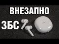 Обзор Realme Buds Air Pro - они должны стоить вдвое больше! TWS наушники с ANC и хорошим микрофоном