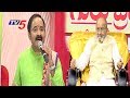 Gangadhara Sastry Singing Dorakuna Ituvanti Seva Song | K Vishwanath | TV5 News