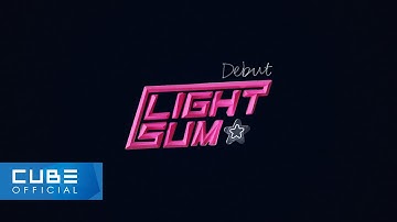 LIGHTSUM(라잇썸) OFFICIAL LOGO ANIMATION