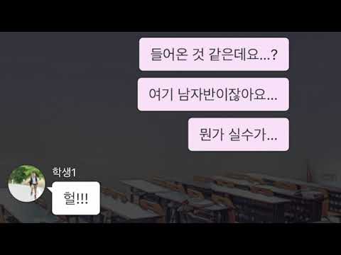 YouTube 동영상