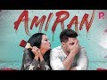 Amiran (o'zbek film) | Амиран (узбекфильм) 2018 #UydaQoling