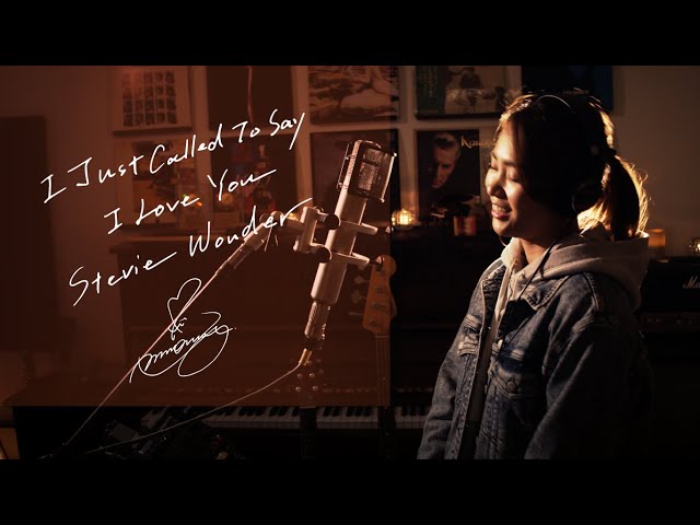I Just Called To Say I Love You　/　Stevie Wonder     Unplugged cover by Ai Ninomiya class=