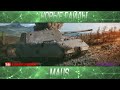 Maus-ПОЛОЖНЯК ПО ДЕСЯТКЕ