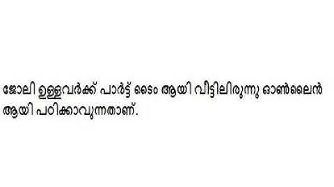 online accounting tally gst income tax return filing training institute in kerala kochi calicut