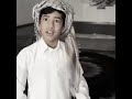 على عينك ياتاجر