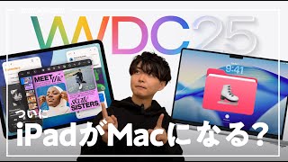 Apple - クマページ Ming-Chi Kuo: Apple Vision Series and Smart Glasses Roadmap