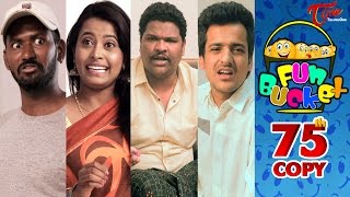 Fun Bucket | 75th Copy | Funny Videos | by Harsha Annavarapu | #TeluguComedyWebSeries