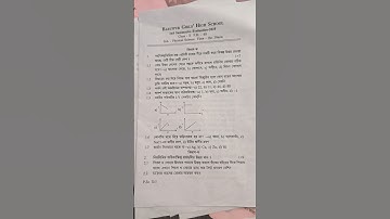 class 10 physical science 2nd summative question paper 2025 || 2nd unit test class 10| Nirjan sir