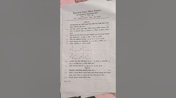 class 10 physical science 2nd summative question paper 2025 || 2nd unit test class 10| Nirjan sir