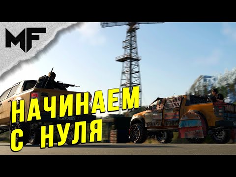 видео: SCUM. Нарезка со стрима #1