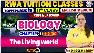 Class 11 Biology Chapter 1 | The Living World #2 By Vandana Mam | CBSE & UP Board 2025