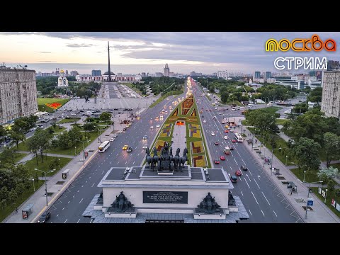Москва – Парк Победы, Театр кошек Юрия Куклачева и дворики Дорогомиловского района