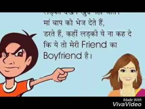 most-funny-hindi-jokes