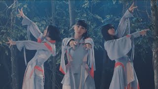 Video thumbnail of "[Official Music Video]Perfume 「再生」"