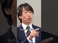成人式に行きたい父親!?「成人式EP2」 #ショートドラマ #ドラマ#成人式 #推し活 #tiktok