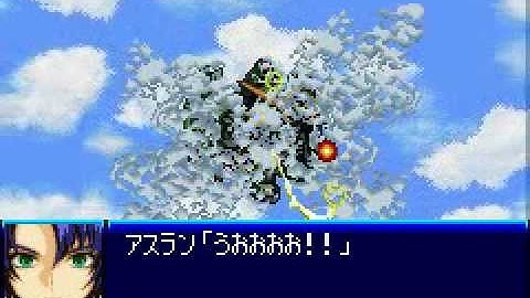 Super Robot Taisen J Playthrough - Stage 39, Part 3
