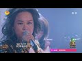 The singer 2017 teresa carpiorumour has itsomeone like youep 11 20170401hunan tv official 1080p