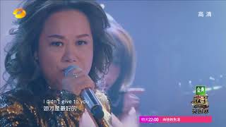 THE SINGER 2017 Teresa Carpio《Rumour Has It Someone Like You》Ep 11 20170401【Hunan TV  1080P】