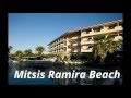 Mitsis Ramira Beach- Kos island, Greece