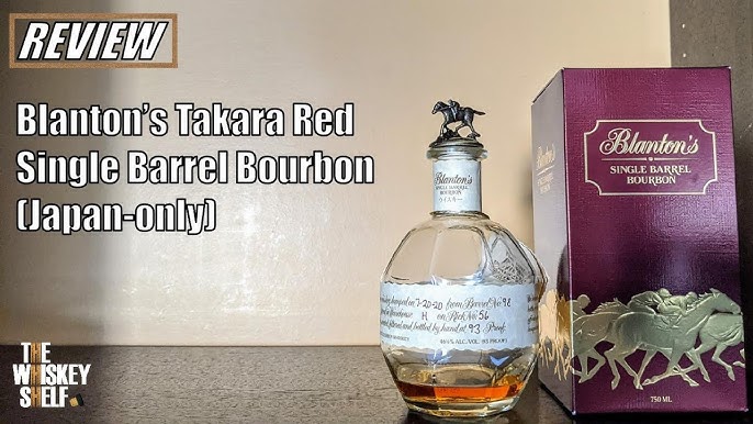 Blanton's Gold Edition 700ml, Blanton's Black, Blanton's Red Takara Special