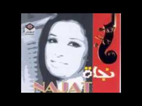 روح مش ممكن اسمحك