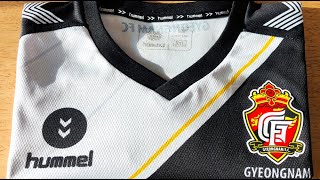 2018 GFC 경남FC 험멜 원정 유니폼 레플리카