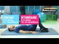 Abdominaux : votre exercice d'activité physique adaptée