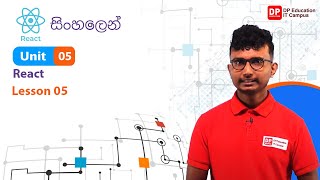 Unit 05 | Lesson 05 | React