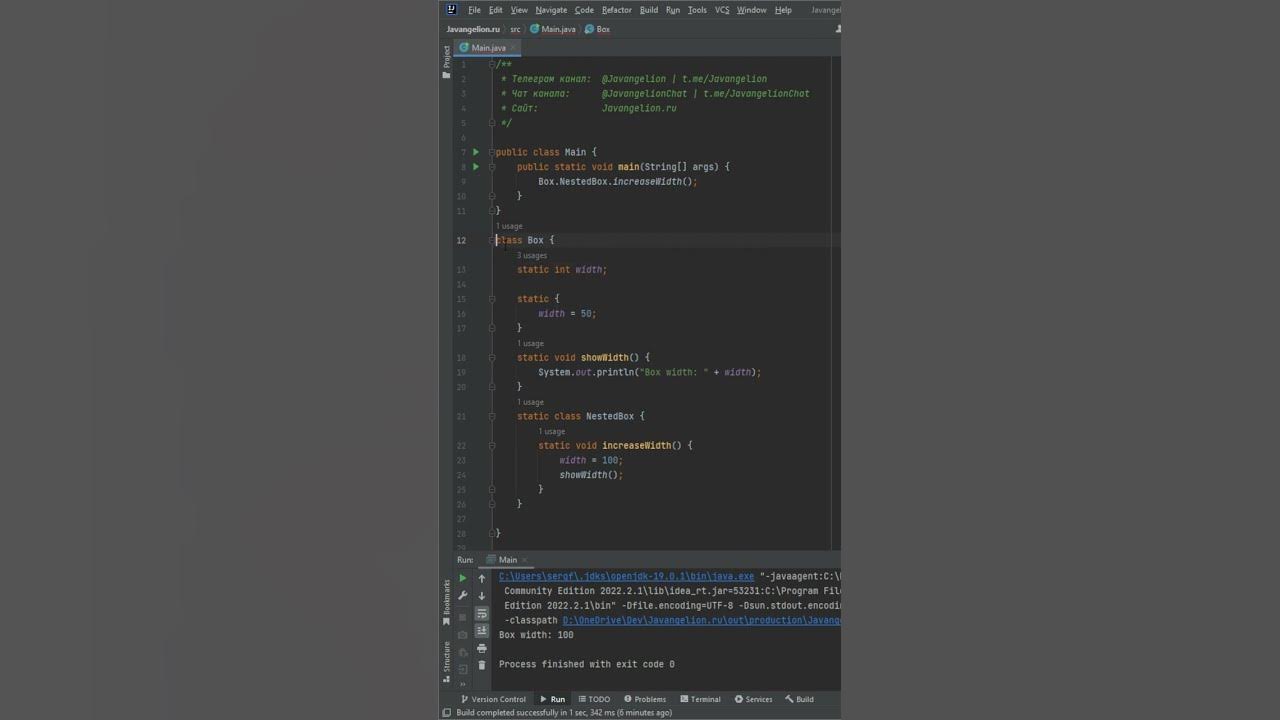 Что такое статический вложенный класс? static nested class 👨‍💻 ...