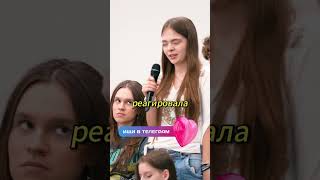 Чурикова удалила интервью с Прохором! 🤯😳 | Прохор Шаляпин в гостях на шоу 50 ХЕЙТЕРОВ