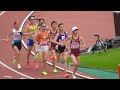 決勝  U20女子3000m  日本選手権陸上2023